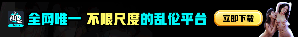 xxx成人视频 ❌ 免费xxx网站和色情视频 - xxxxxxl