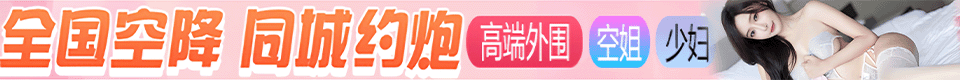 xxx成人视频 ❌ 免费xxx网站和色情视频 - xxxxxxl