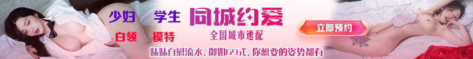 xxx成人视频 ❌ 免费xxx网站和色情视频 - xxxxxxl