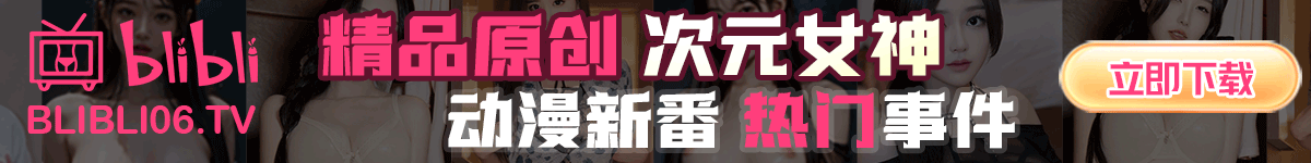 xxx成人视频 ❌ 免费xxx网站和色情视频 - xxxxxxl